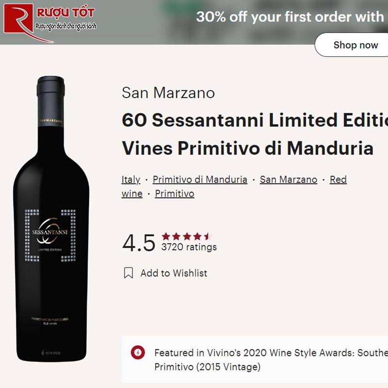 60 Sessantanni Limited Edition