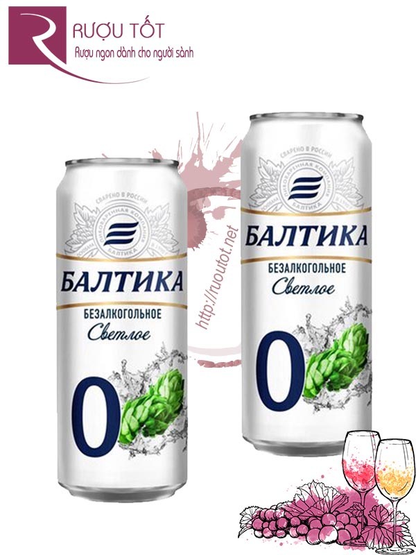 Bia Baltika 0 Cồn Hoa Bia