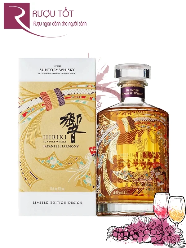 Rượu Hibiki 30th Anniversary Limited Edition