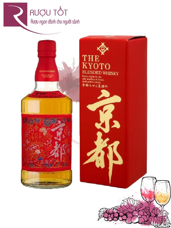 Rượu The Kyoto Whisky Nishijin Ori Aka- Red