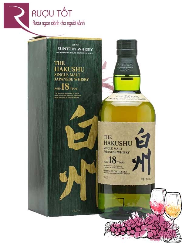 Rượu Hakushu 18 năm 700ml