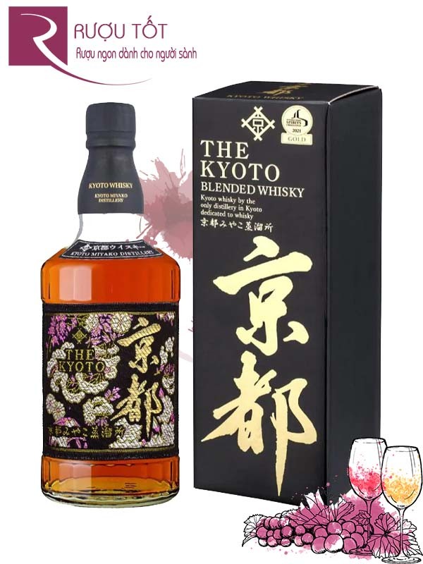 Rượu The Kyoto Whiskey Nishijin Ori Kuro Obi