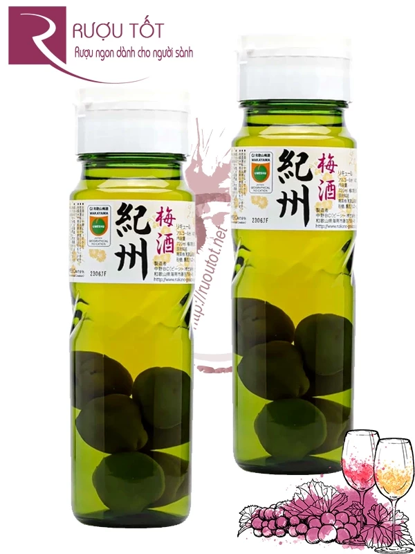 Rượu mơ Umeshu Nakano Miiri 720ml