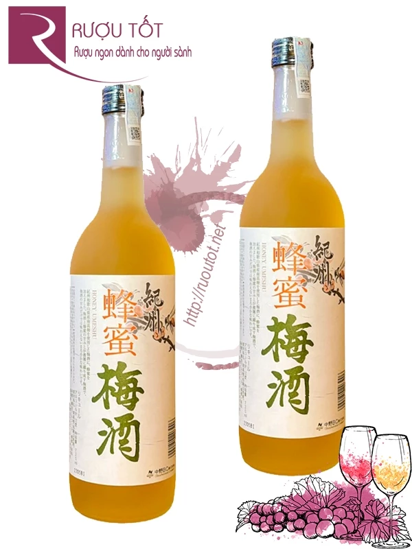 Rượu Kishu Hachimitsu Umeshu - Vị mật ong