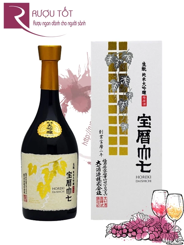 Rượu Sake Horeki Daishichi 16%