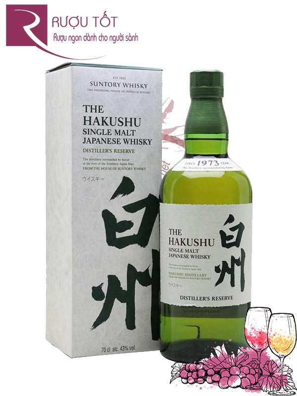 Rượu Hakushu Distiller's Reserve 43%