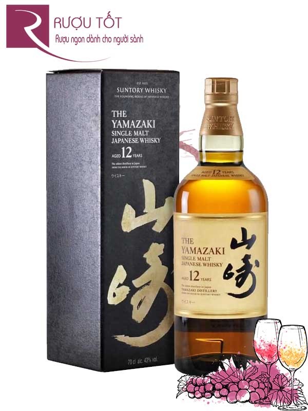 Rượu Yamazaki 12 Single Malt Whisky