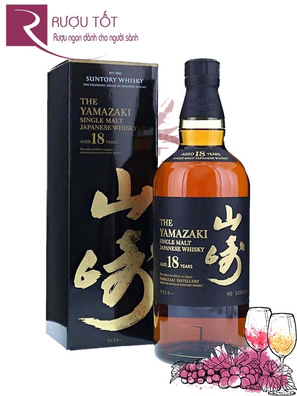 Rượu Yamazaki 18 Năm