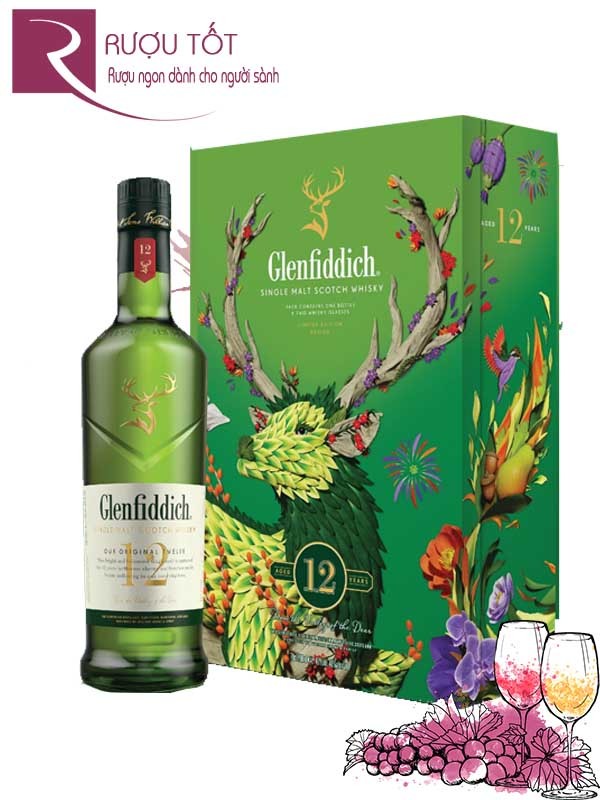 Hộp quà Glenfiddich 12 năm 2025