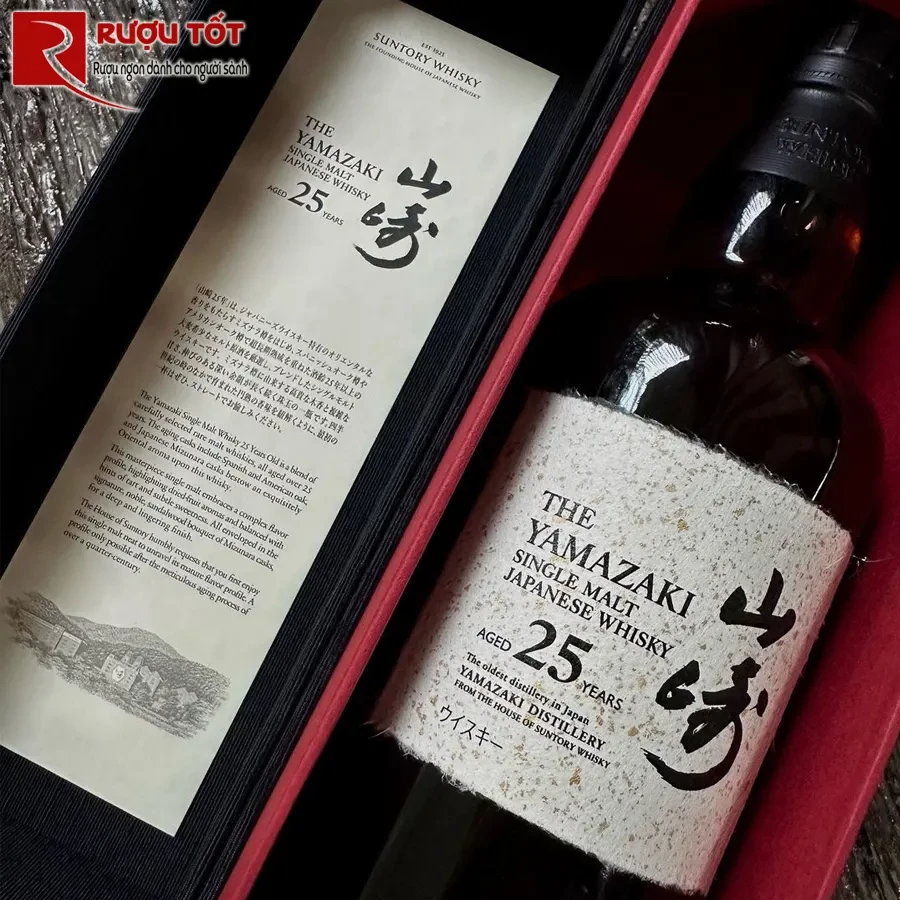 Yamazaki 25 price