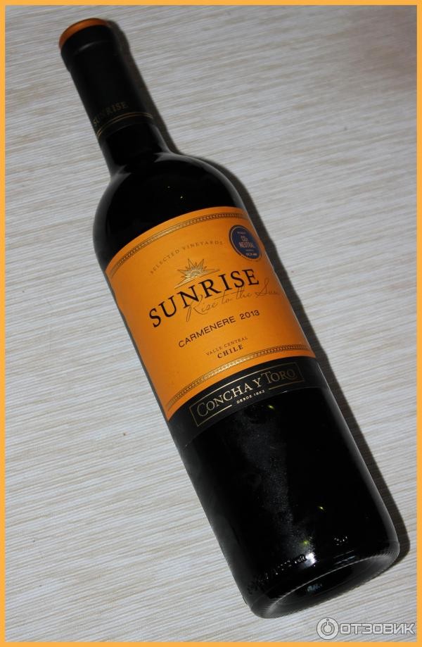 ruou-concha-y-toro-sunrise-carmenere.jpg