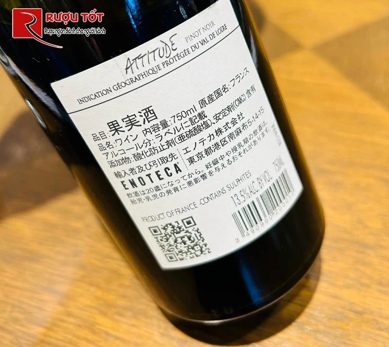 Rượu vang Pascal Jolivet Attitude Pinot Noir