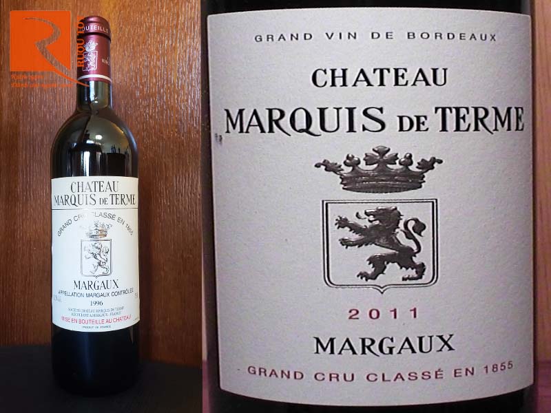 Rượu vang Chateau Marquis de Terme Grand Cru Classe