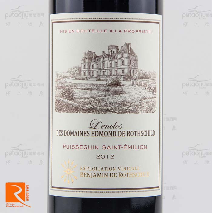 Rượu vang l'Enclos des Domaines Edmond de Rothschild