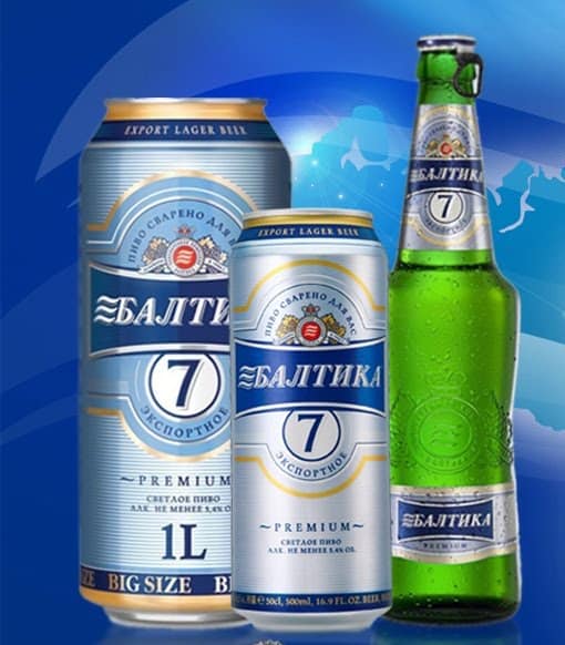 Bia Baltika số 7 - 5,4% Nga Bom 5l