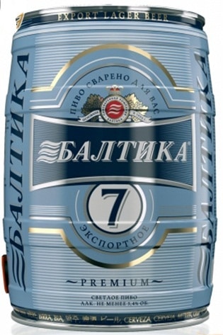 Bia Baltika số 7 - 5,4% Nga Bom 5l