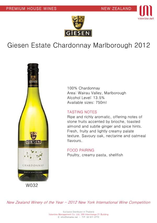 Rượu Vang Giesen Chardonnay