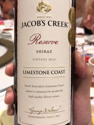 Rượu vang Jacob's Creek Reserve Limestone Coast Shiraz