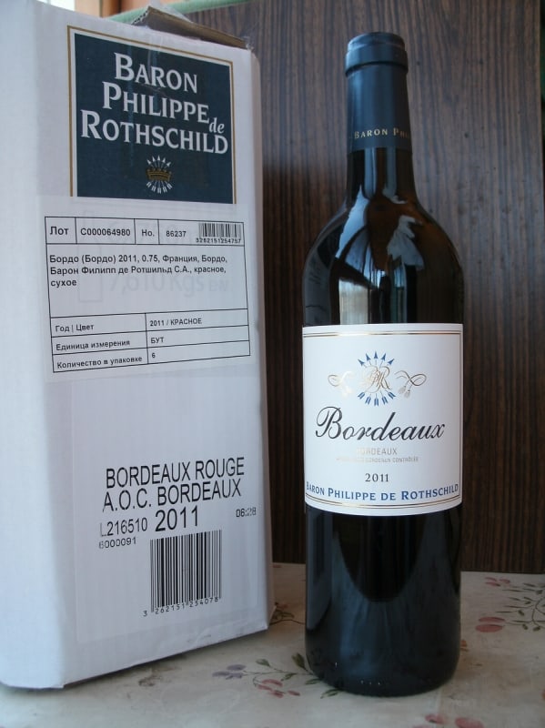 Vang Pháp Baron Philippe de Rothschild Bordeaux