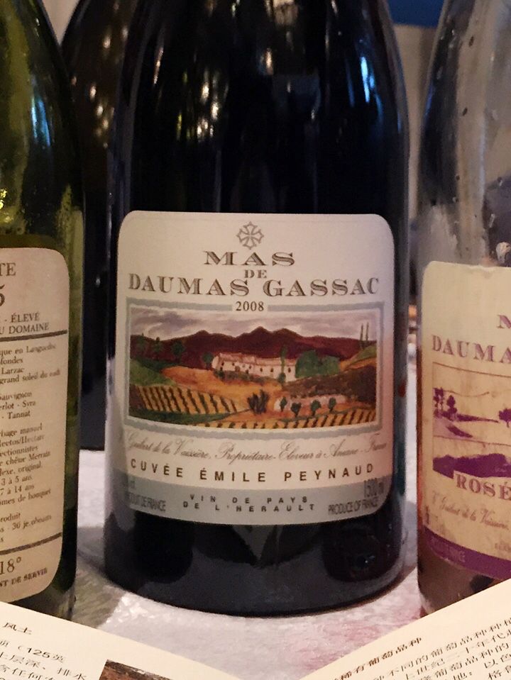 Vang Pháp Mas de Daumas Gassac Cuvee Emile Peynaud