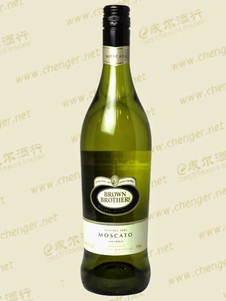 Vang Úc Brown Brother Moscato White